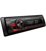 Pioneer MVH-S120UB